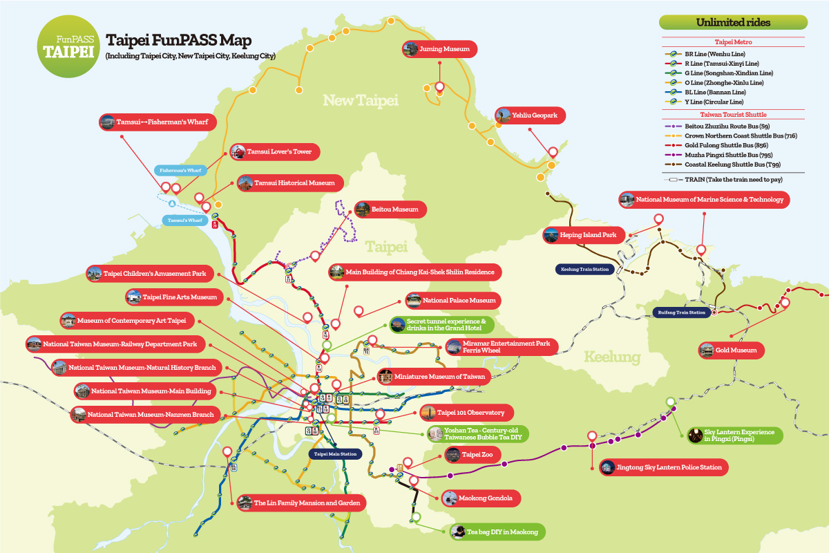 Download Taipei Attractions Map 
