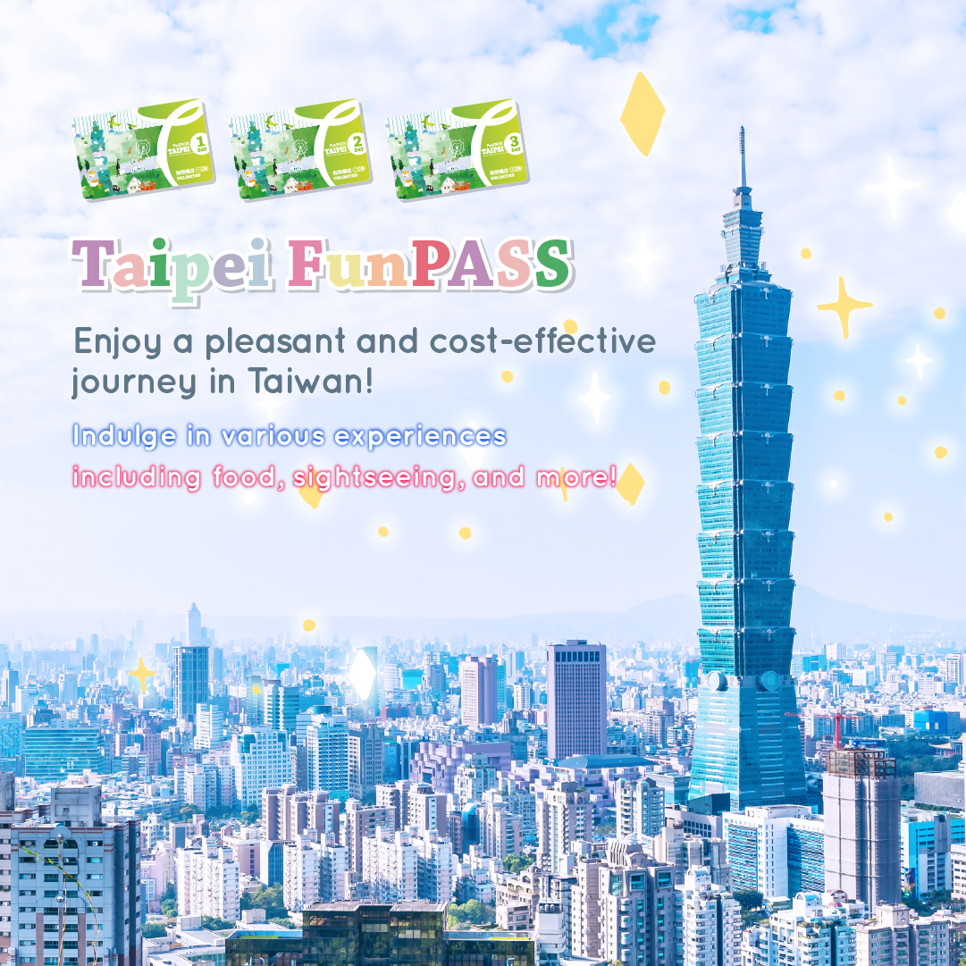 Taipei FunPASS
